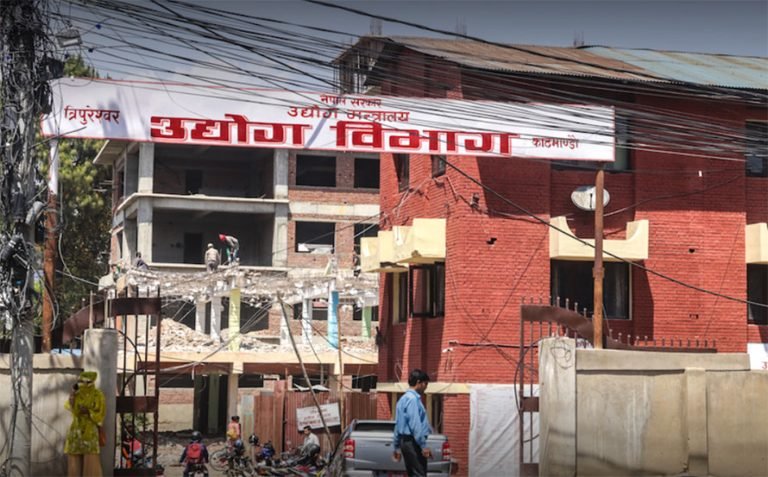 उद्योग विभागद्वारा ५८ अर्ब बराबर वैदेशिक लगानीको प्रतिबद्धता स्वीकृत