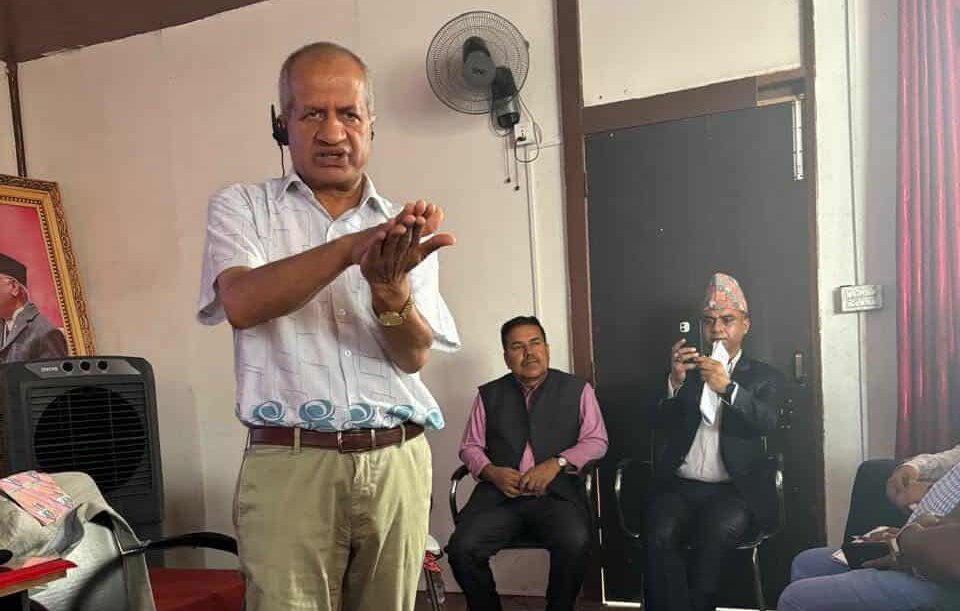 एमाले कोशी सम्पर्क मञ्चद्वारा समितिका नेतालाई राजनीतिक प्रशिक्षण