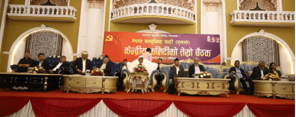 कार्यदलको प्रतिवेदनमाथि छलफल गर्न माग, योगेशको अलगै प्रतिवेदन पेश