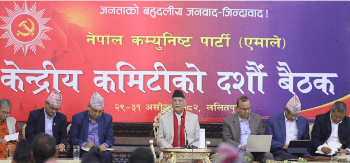 अध्यक्ष ओलीको विशेष प्रस्ताव पारित, उपाध्यक्षद्वय शाक्य र ज्ञवालीको फरक मत