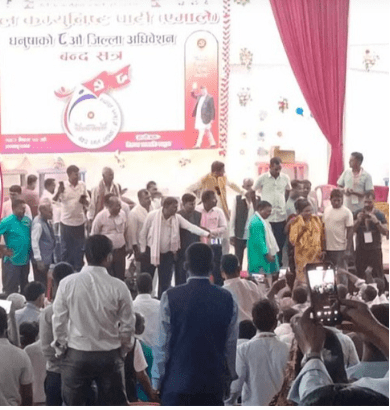 एमाले धनुषाको जिल्ला अधिवेशनमा विवाद, दुई पक्षबीच कुर्सी हानाहान