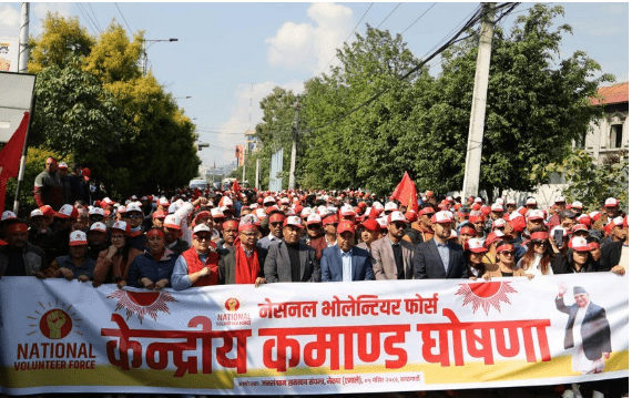 एमालेको नेशनल भोलेन्टियर फोर्सले गर्‍यो शक्ति प्रदर्शन