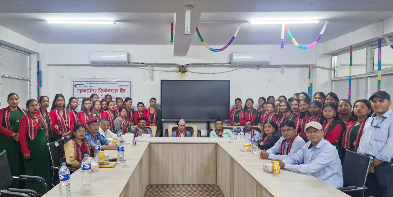 युनाइटेड सिमेन्ट्सद्वारा महिलाका लागि सिलाई तालिम सम्पन्न