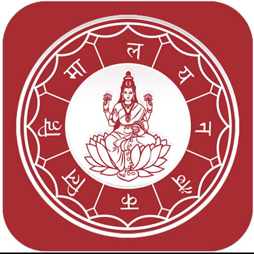 हिमालयन बैङ्कद्धारा  विभिन्न शाखाहरूमा क्यास रिसाइकलर मेशिन संचालनमा