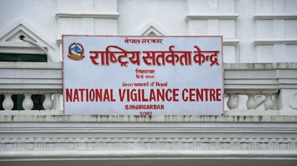 कार्यालय समय पालना भए/नभएबारे छड्के गर्न सतर्कता केन्द्रले खटायो टोली