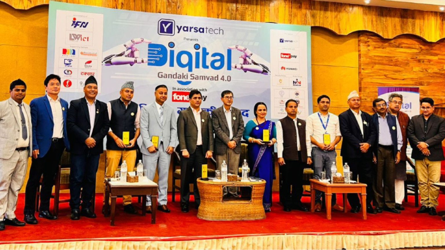 यार्सा टेक डिजिटल गण्डकी संवाद सम्पन्न, प्रदेशको डिजिटल अवस्था बारे वृहवृत छलफल