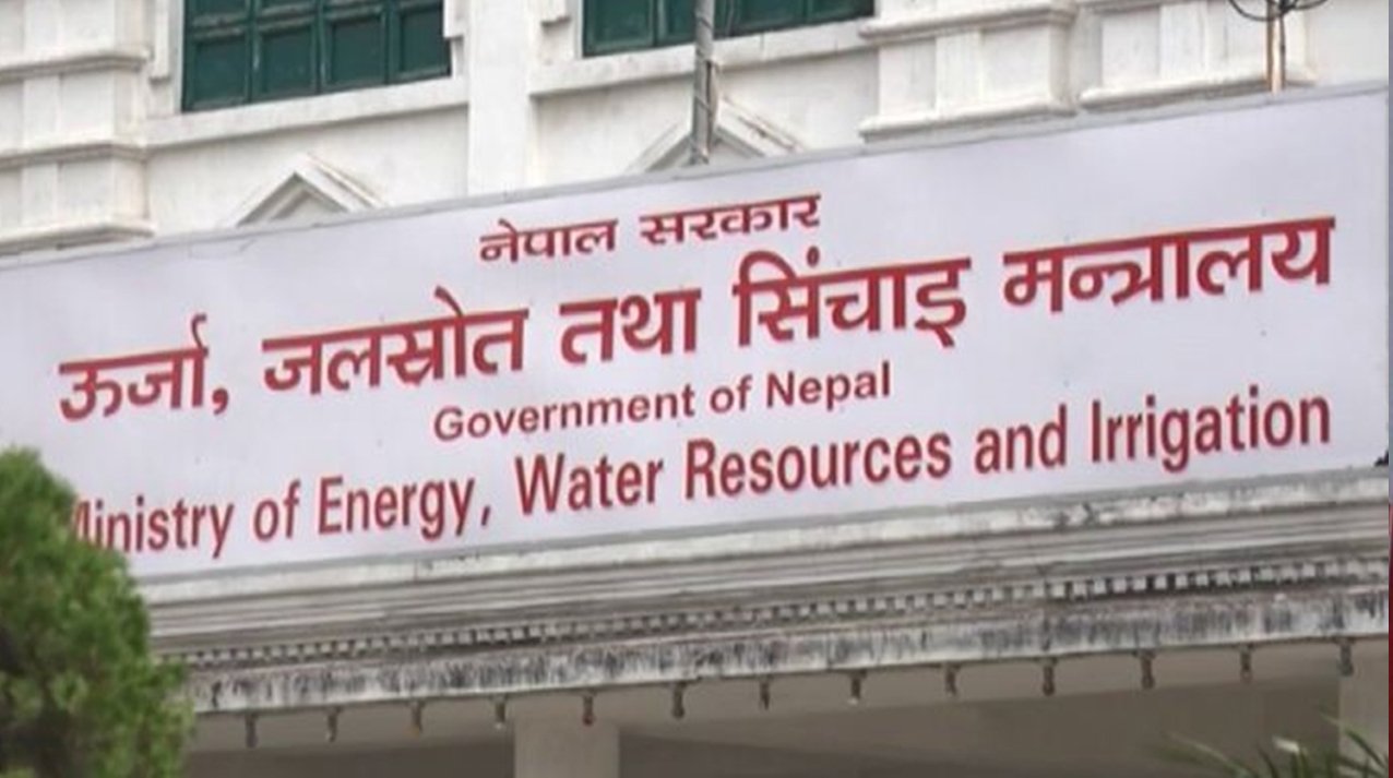 कार्यान्वयन हुन सक्ला ?  ऊर्जा मन्त्रालयकाे ‘कन्टिन्जेन्सी रकम खर्च गर्नेसम्बन्धी कार्यविधि’