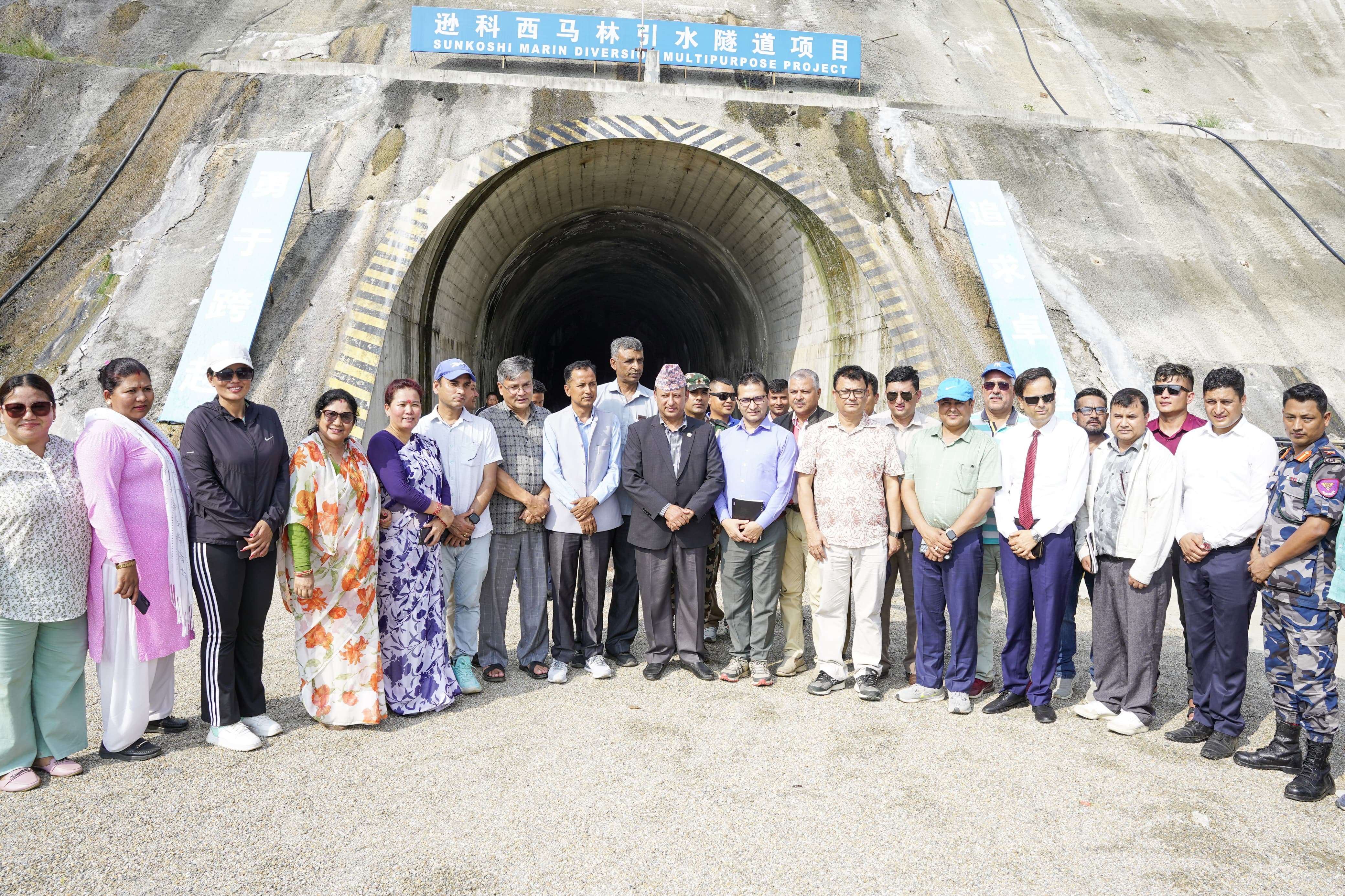 उर्जामन्त्री खड्काद्वारा सुनकोशी मरिन डाइभर्सन आयोजनाको निरीक्षण