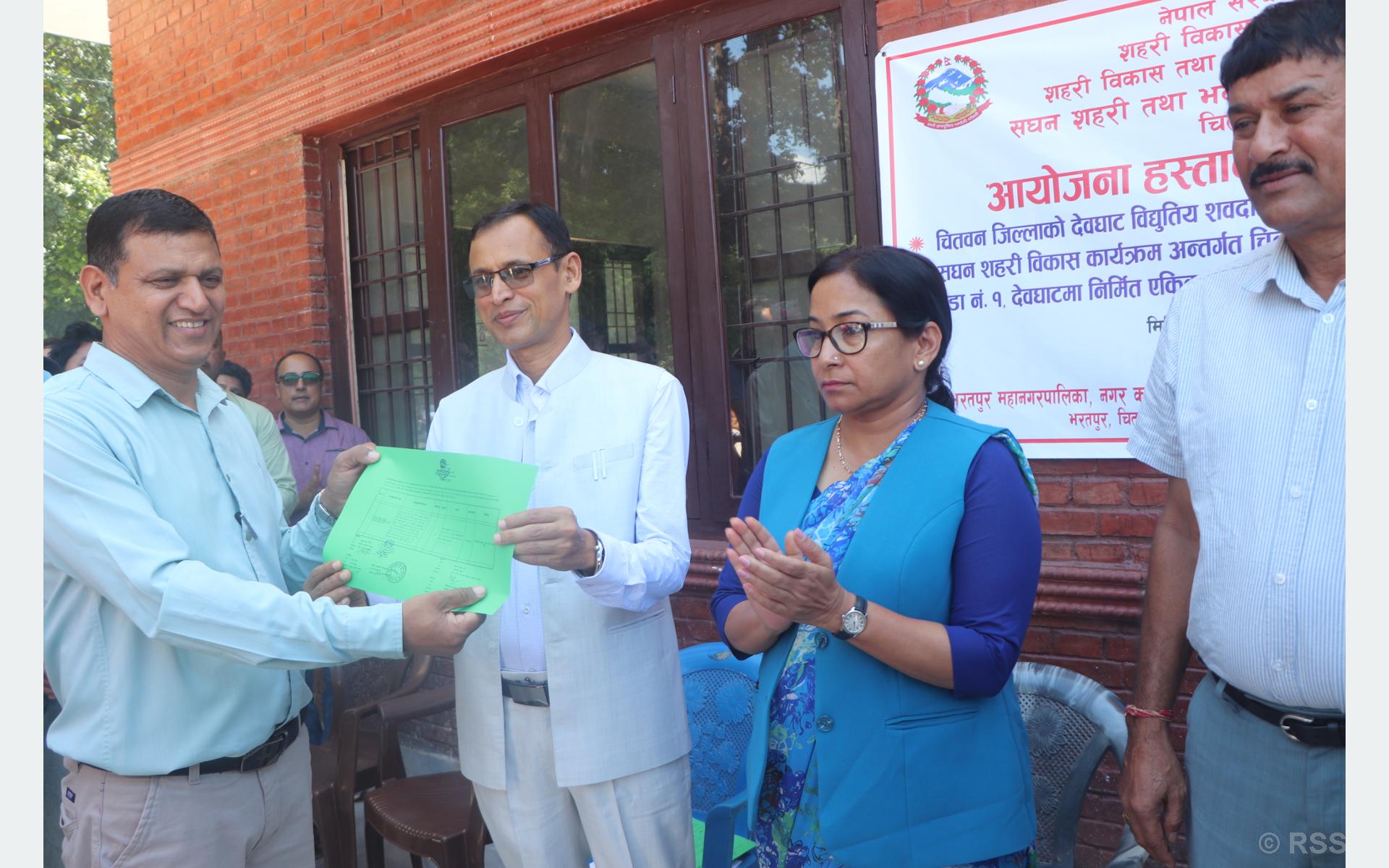 विद्युतीय शवदाह भवनसहितका आयोजना भरतपुर महानगरलाई हस्तान्तरण