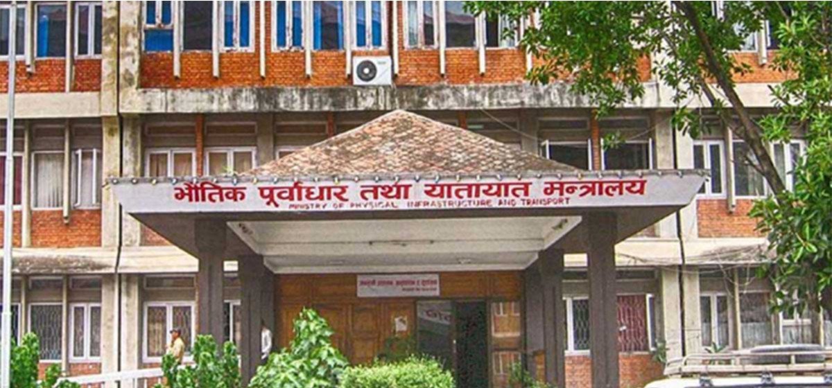 क्षतिग्रस्त संरचना बनाउन २५ अर्ब लाग्ने अनुमान