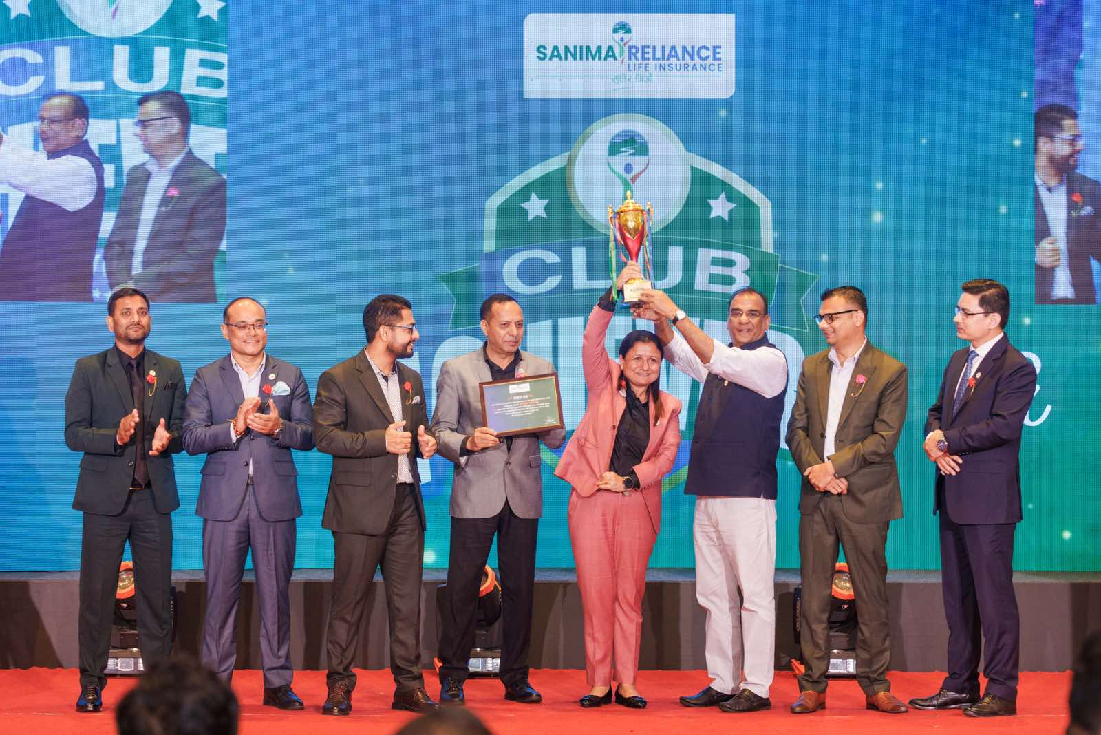 सानिमा रिलायन्स लाईफको क्लब अचिभर्स इभेन्ट २०८२ सम्पन्न