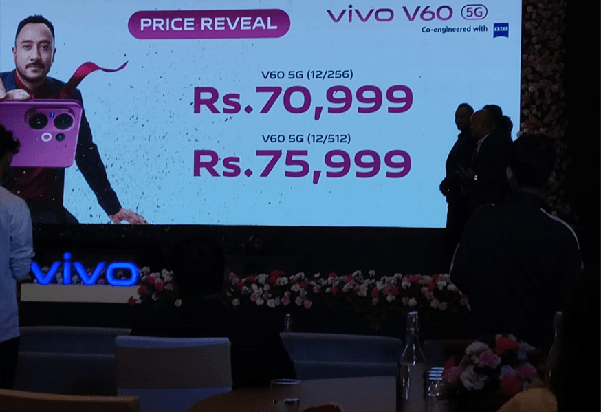 Vivo_Pic_02