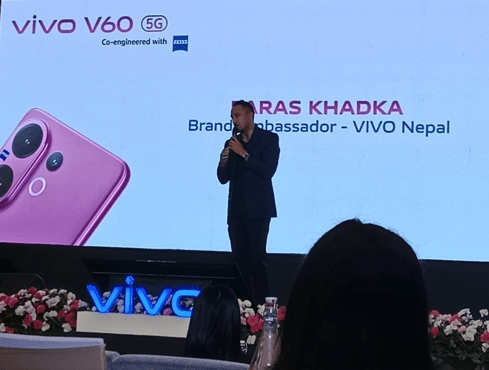Vivo_Pic_04
