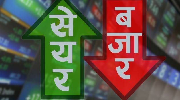 १० कम्पनीमा झुम्मिए लगानीकर्ता, कति भयो कारोबार