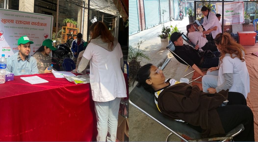 समृद्धि फाइनान्सद्वारा रक्तदान कार्यक्रम सम्पन्न