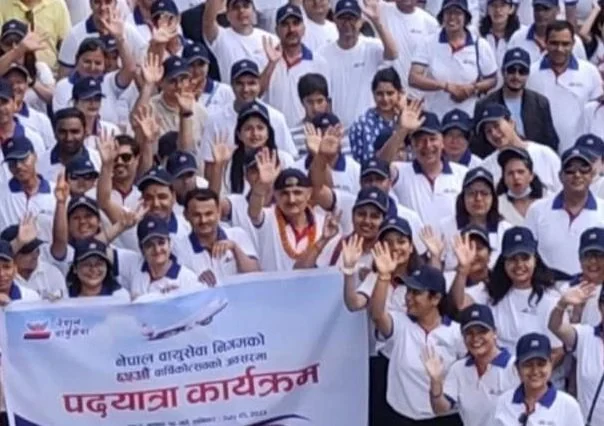 नेपाल वायुसेवा निगम ६६औँ वर्षमा