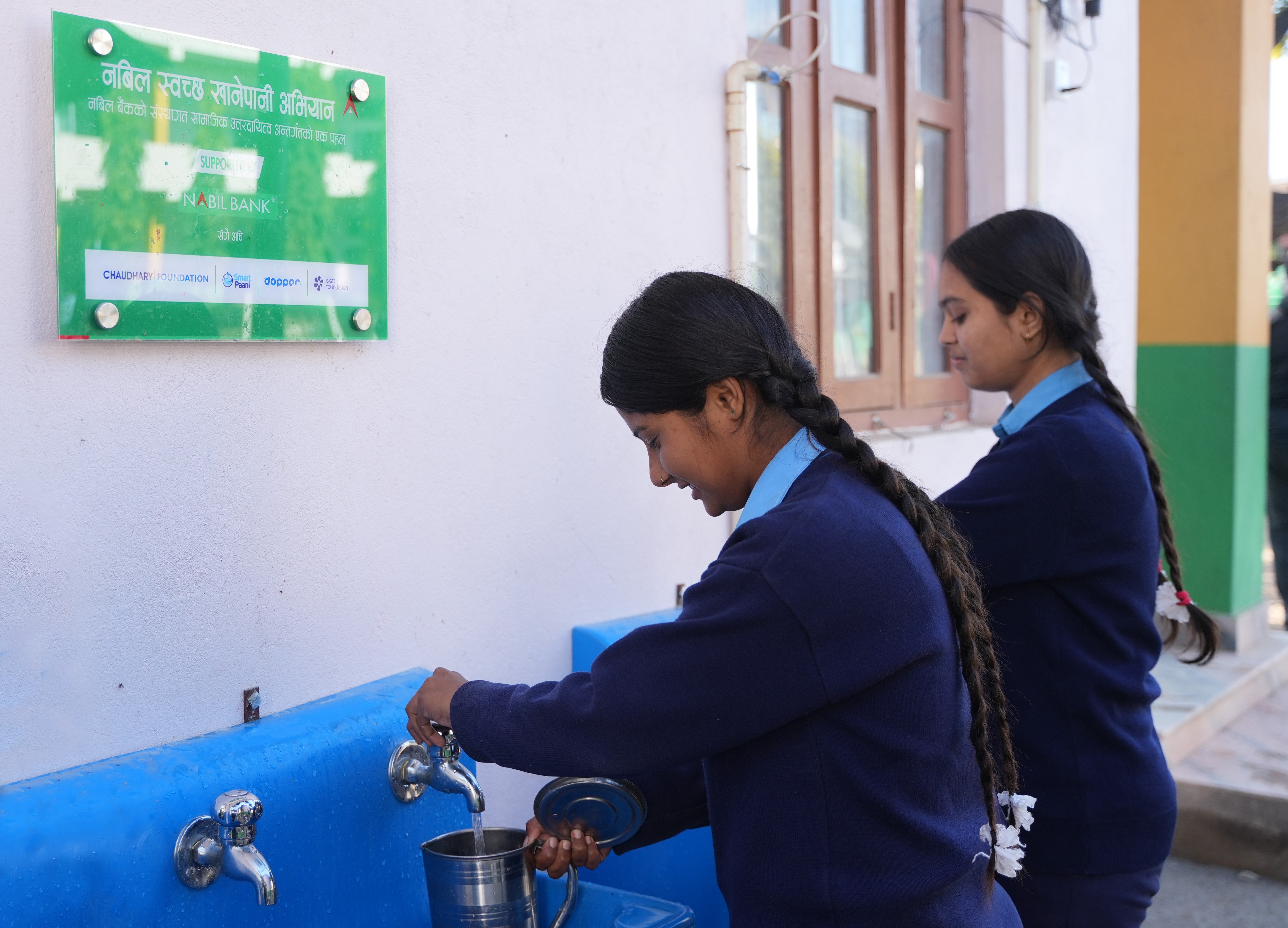 नबिल बैंकका अध्यक्ष चौधरीद्वारा नबिल स्वच्छ खानेपानी अभियानको डिजिटल उद्घाटन
