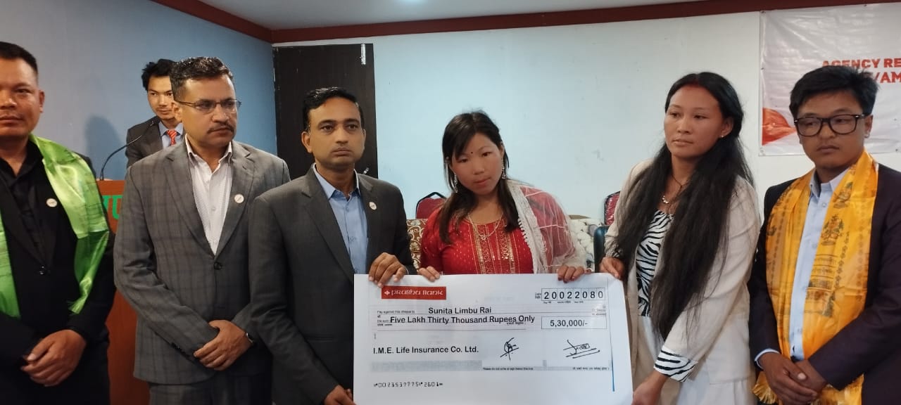 आइएमई लाइफद्धारा मृत्यु बीमा दाबी भुक्तानी