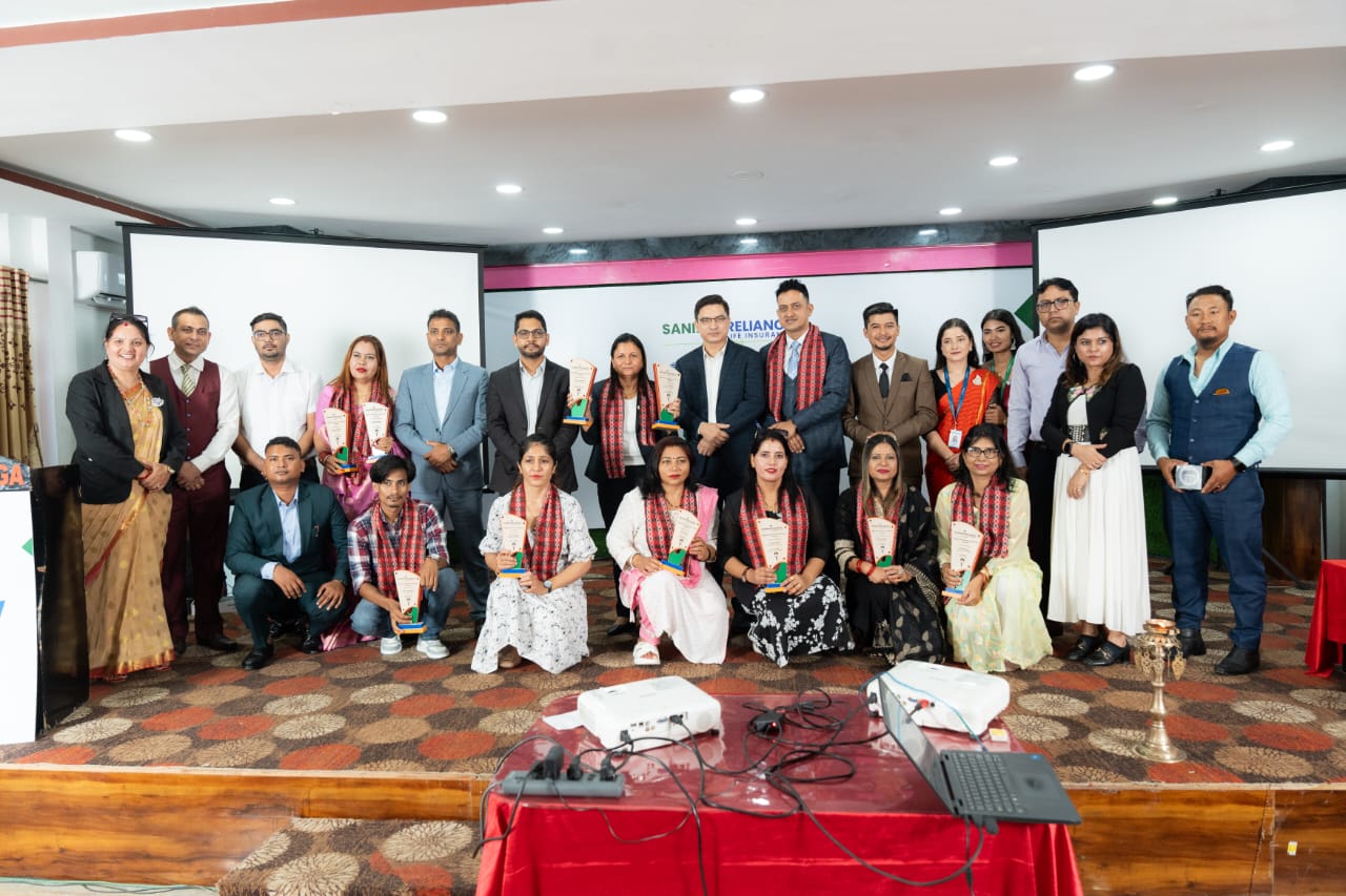 सानिमा रिलायन्स इन्स्योरेन्सको अभिकर्ता अभिमुखीकरण कार्यक्रम सम्पन्न