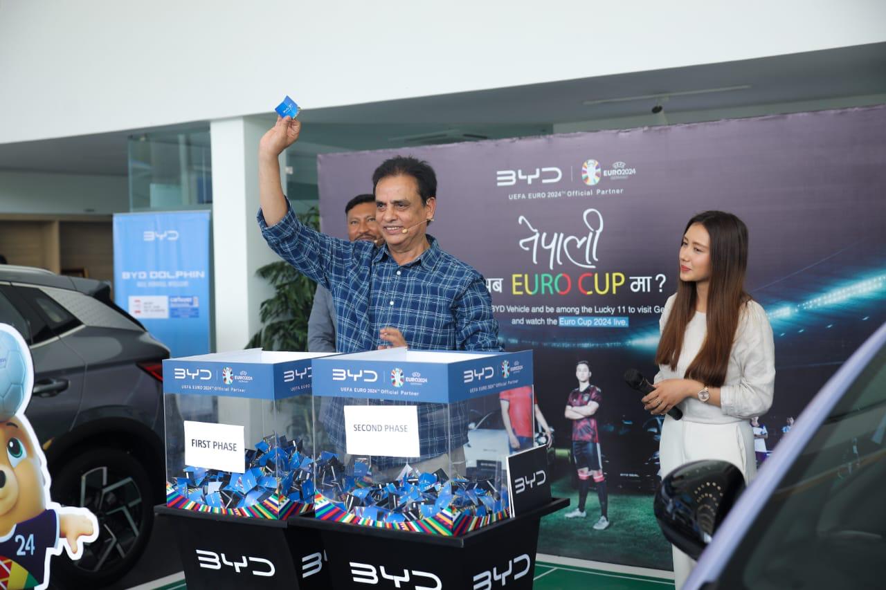 साईमेक्स् इन्कद्वारा यूईएफए यूरो कप २०२४ को लागि नेपाली अब युरो कपमा योजनाको विजेता घोषणा कार्यक्रम सम्पन्न