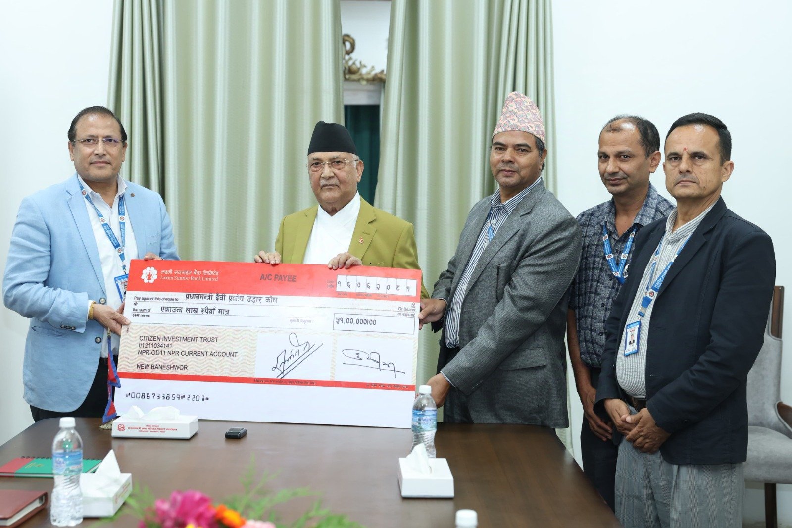 नागरिक लगानी कोषद्वारा प्रधानमन्त्री उद्धार कोषलाई ५१ लाख सहयोग