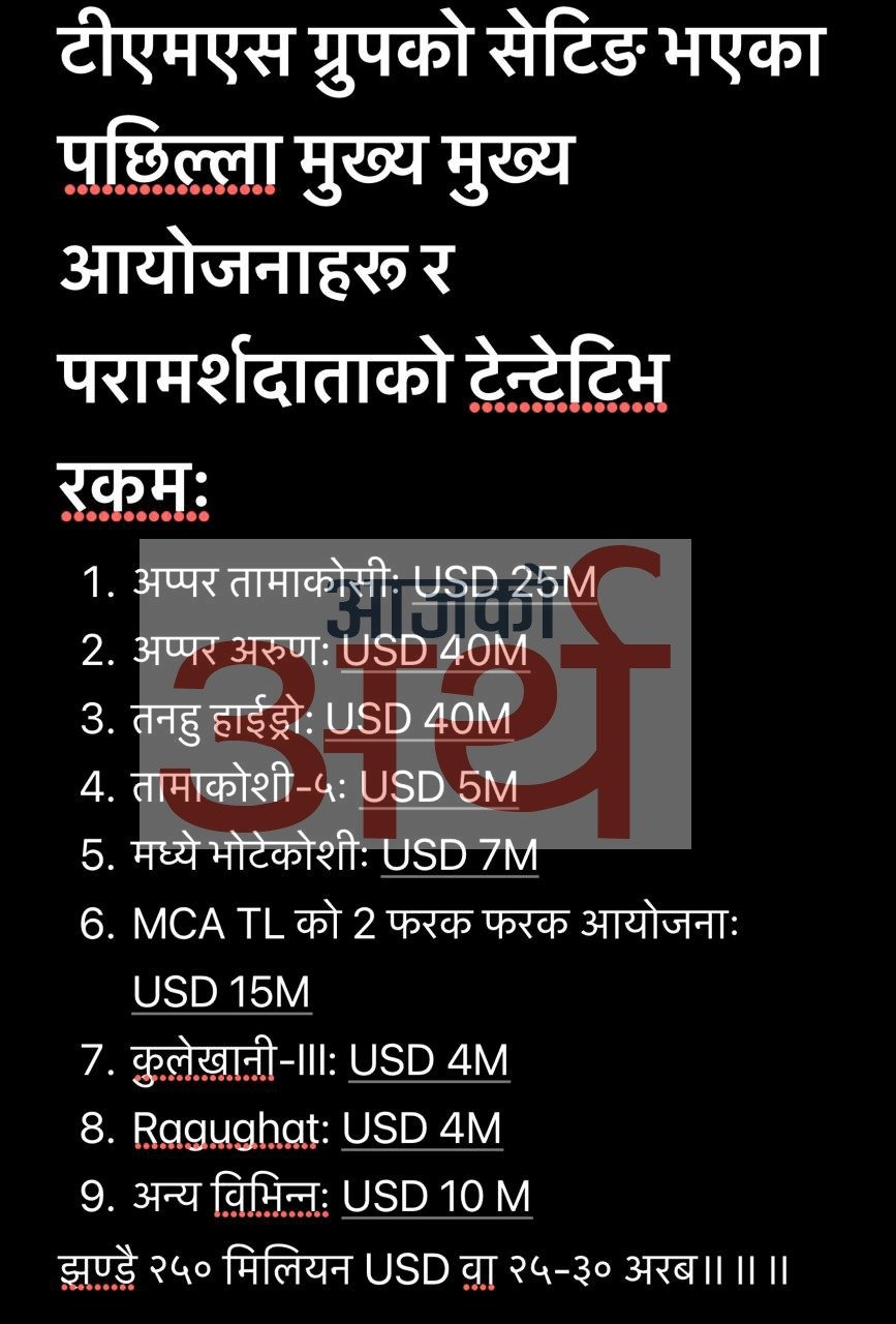 WhatsApp Image 2024-10-26 at 1.26.13 PM