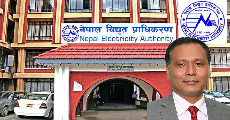 विद्युत प्राधिकरणका आयोजनाहरुमा नेपाली कम्पनीलाई प्रतिबन्ध
