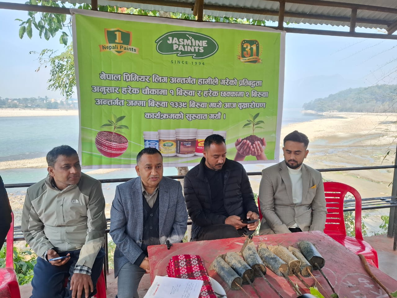 जोरकुसुम पार्कमा जस्मिन पेन्टस् को वृक्षारोपण