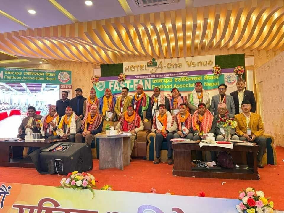 फास्ट्फुड एसोसिएसन नेपालको अध्यक्षमा होमराज श्रेष्ठ चयन