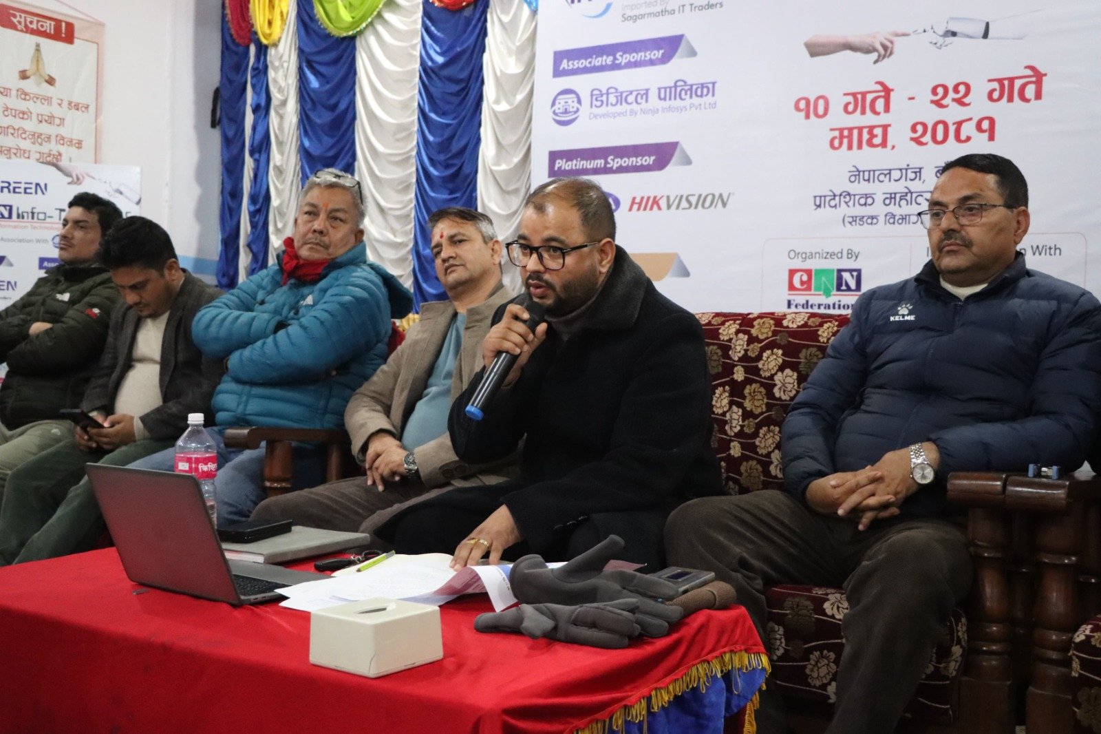 नेपालगञ्जमा 'आईएनजीस्क्रीन ५औं क्यान इन्फोटेक २०२५' आयोजना हुँदै