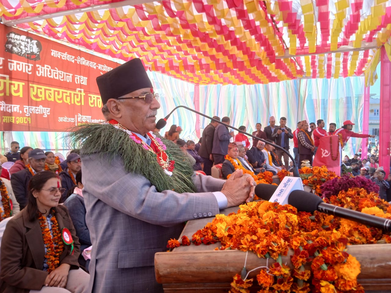 हामी गल्ती सच्याउँछौँ, तपाईँले ८४ मा बहुमत दिनुहोस् : प्रचण्ड