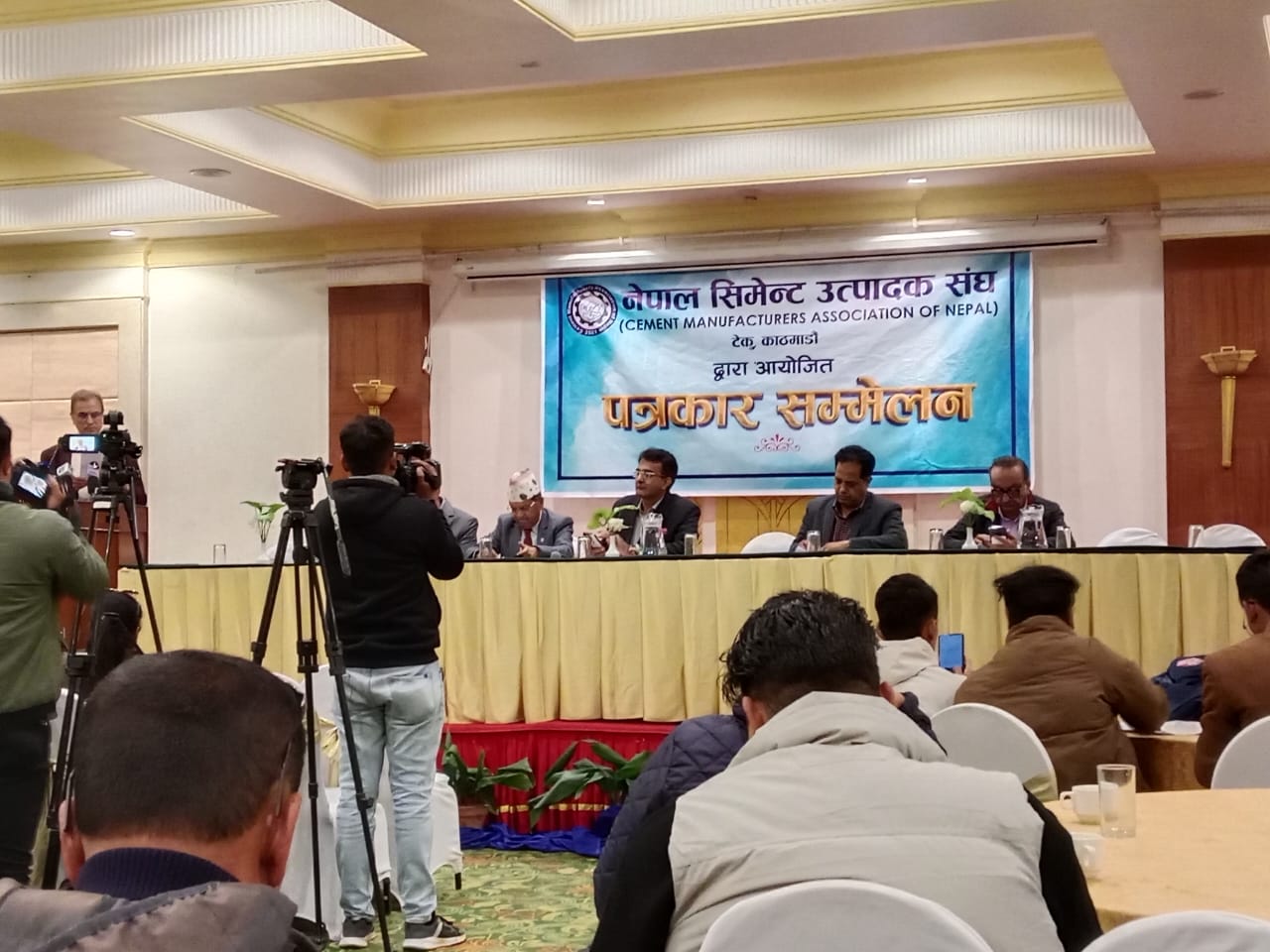 सिमेन्टको मूल्य वृद्धि होइन समायोजन भएको हो : सिमेन्ट उत्पादक संघ