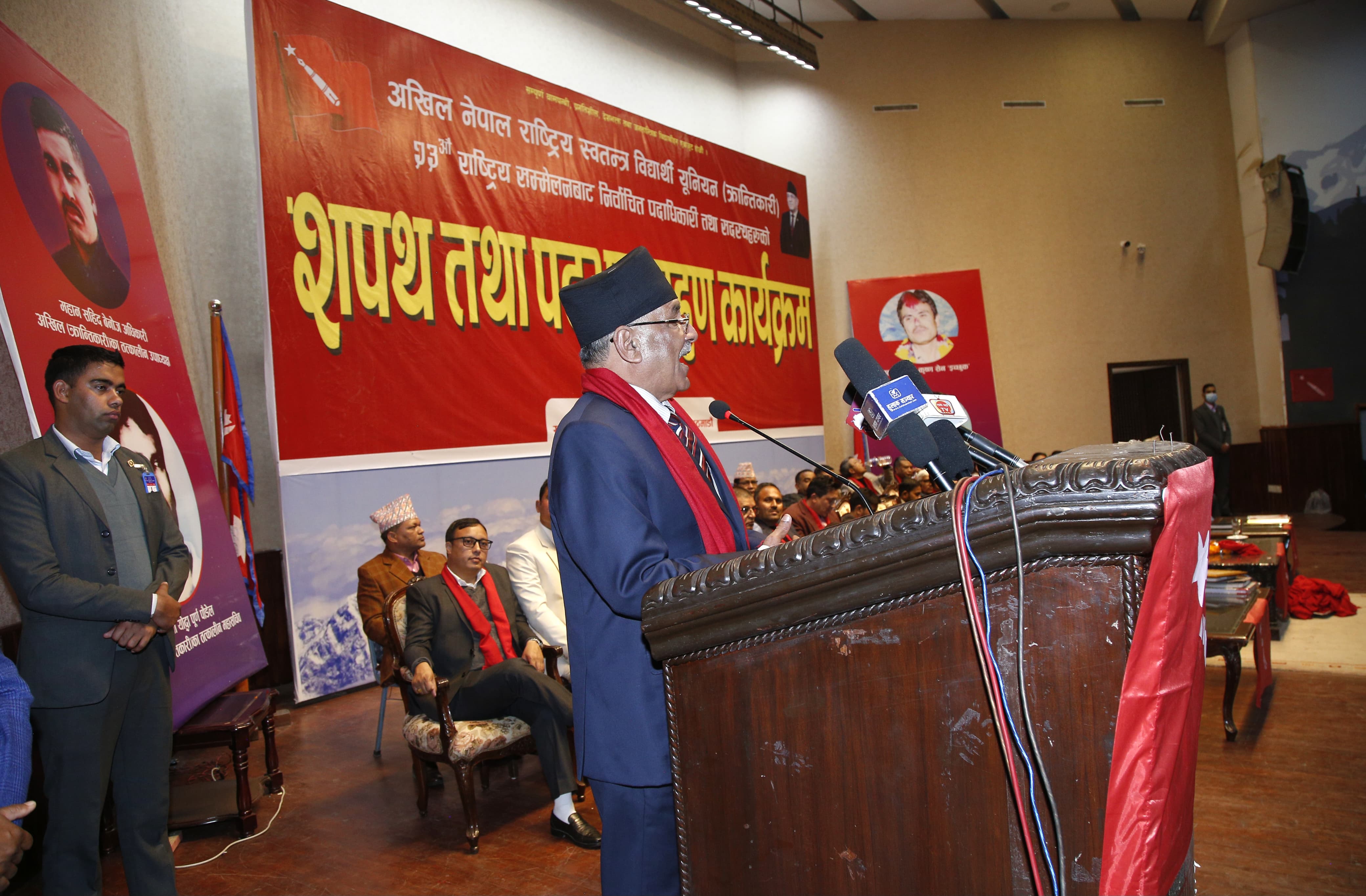 २०८४ माओवादीको हुन्छ, कसैले रोक्न सक्दैन: प्रचण्ड