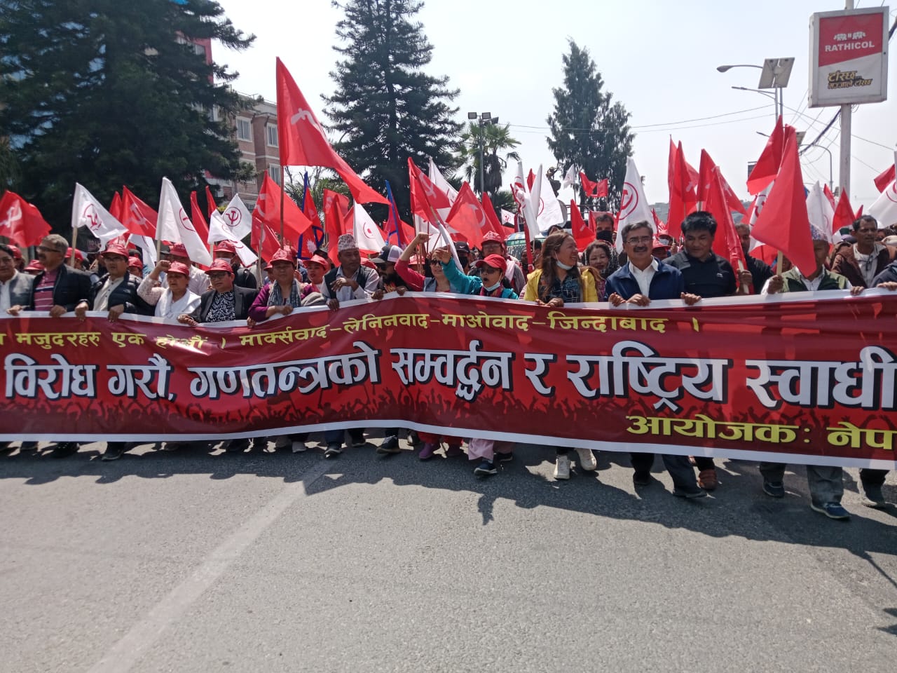 कुपण्डोलबाट निस्कियो पम्फा भुसालको नेतृत्वमा विशाल जुलुस (भिडियो)