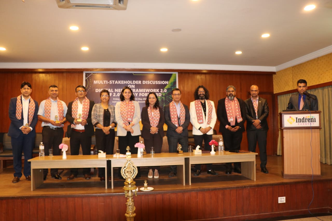 डिजिटल नेपाल फ्रेमवर्क २.० कार्यान्वयनका लागि बहस : निजी क्षेत्र, विज्ञ र सरकारबीच सहकार्यको आह्वान