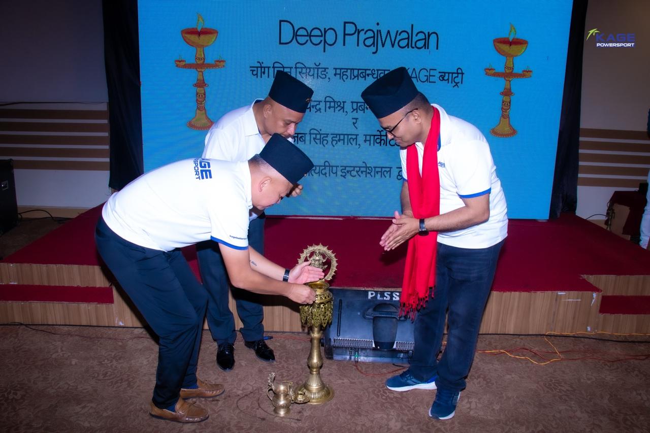 सत्यदिप इन्टरनेसनलको आयोजनामा केज पार्टनर्स मिट २०२५ सम्पन्न