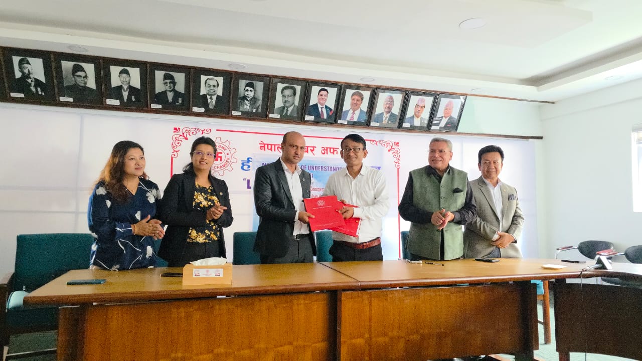 क्यान महासंघ र नेपाल चेम्बर अफ कमर्सबीच सूचना प्रविधि क्षेत्र सुदृढ गर्नका लागि समझदारी