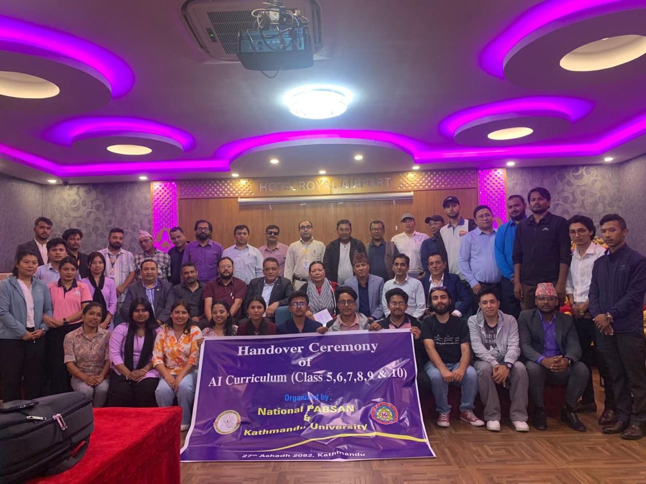 नेसनल प्याब्सन र काठमाडौं विश्वविद्यालयको संयुक्त आयोजनामा एआई प्रशिक्षण कार्यक्रम सम्पन्न
