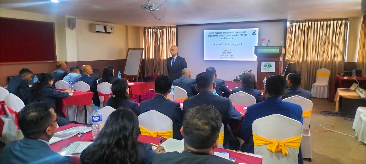 सन नेपाल लाइफ इन्स्योरेन्सद्वारा सिएफटी तालिम सम्पन्न, वित्तीय प्रणालीमा पारदर्शिता र सुरक्षा सुदृढीकरणमा जोड