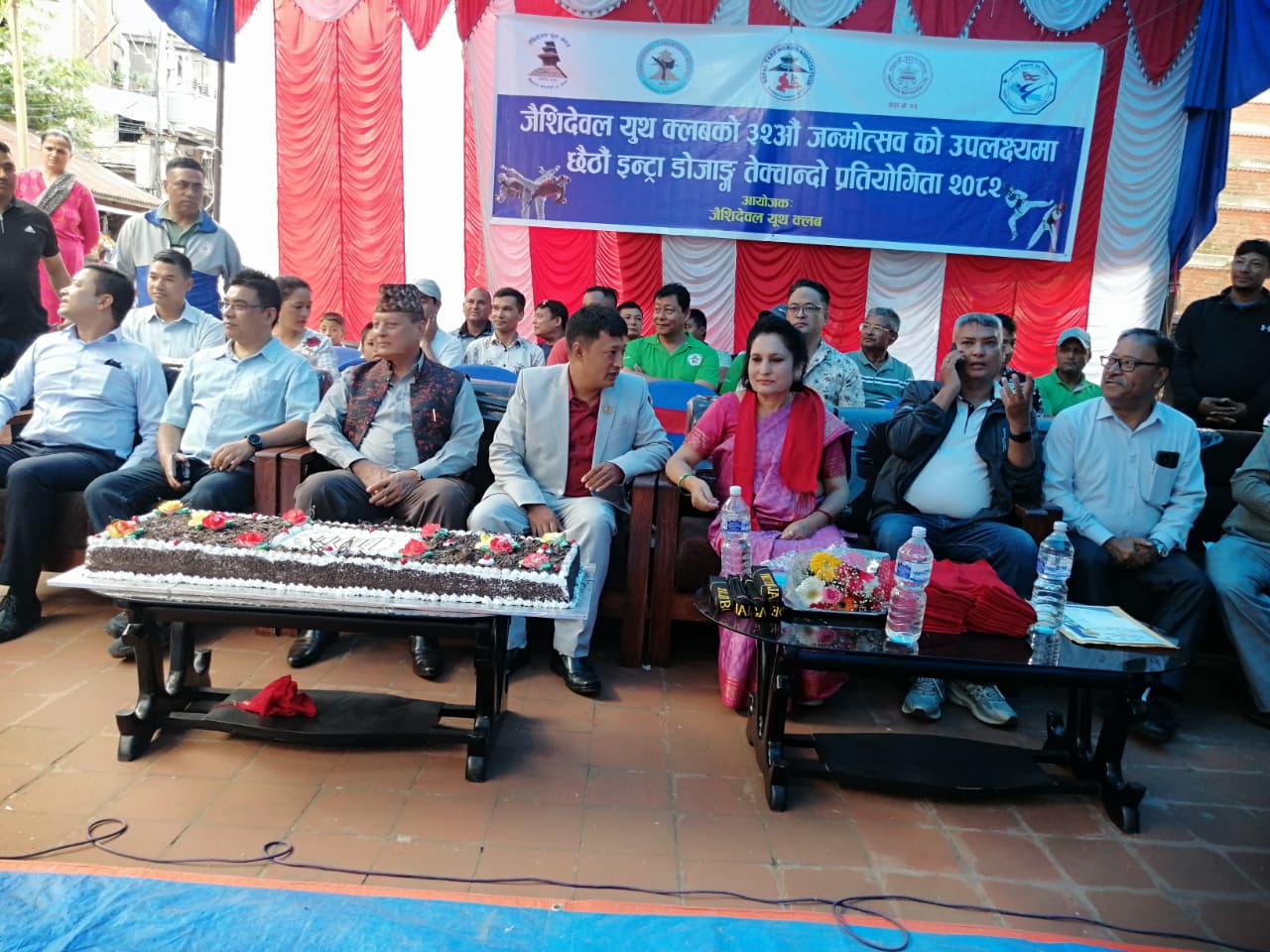 जैशिदेवल युथ क्लवको ३२ औं वार्षिकोत्सवमा छैठौं तेक्वान्दो प्रतियोगिता सम्पन्न