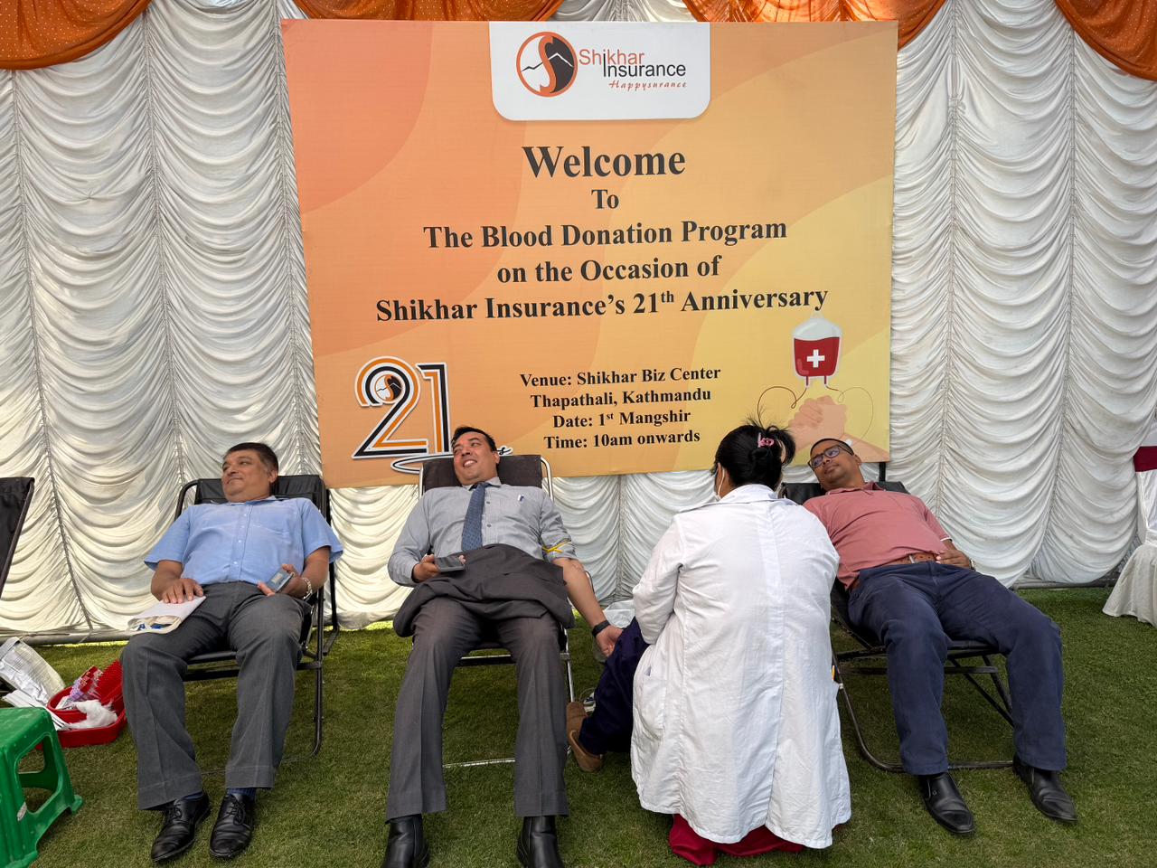 शिखर इन्स्योरेन्सद्वारा २१ औं वार्षिकोत्सवको अवसरमा रक्तदान कार्यक्रम सम्पन्न