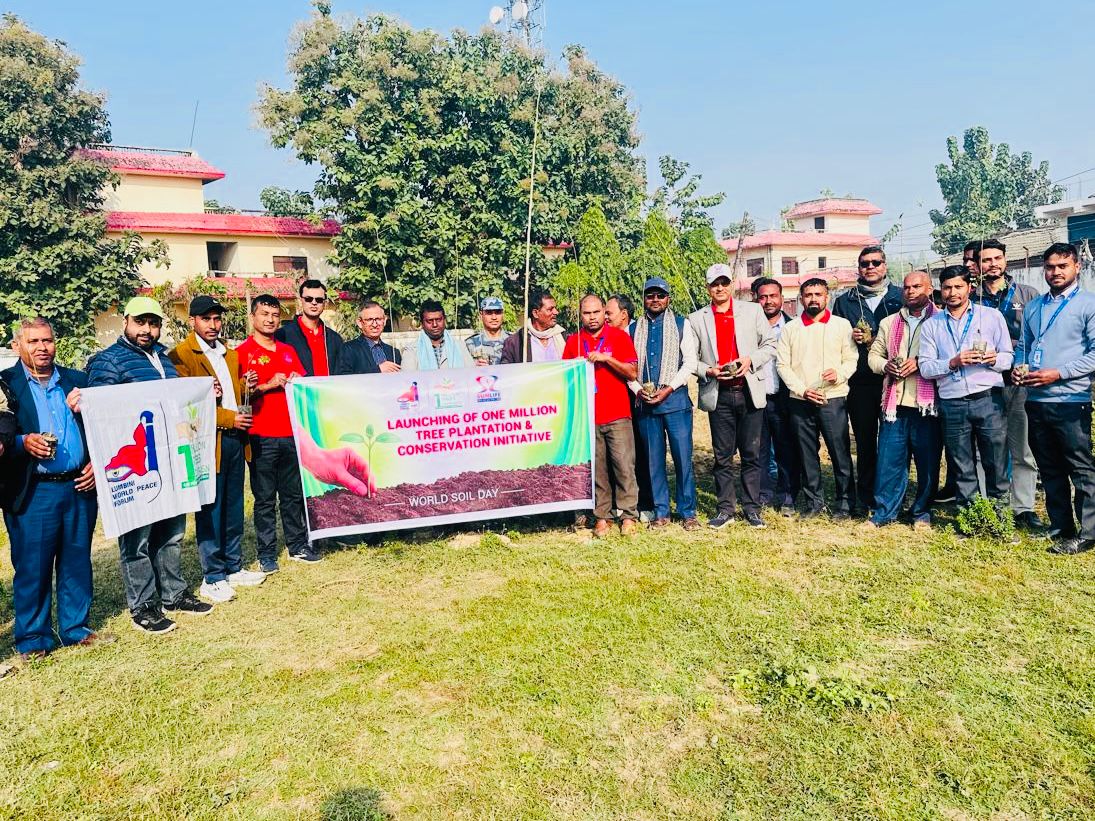 सन नेपाल लाइफद्वारा सर्लाहीमा वृक्षारोपण अभियान सुरु