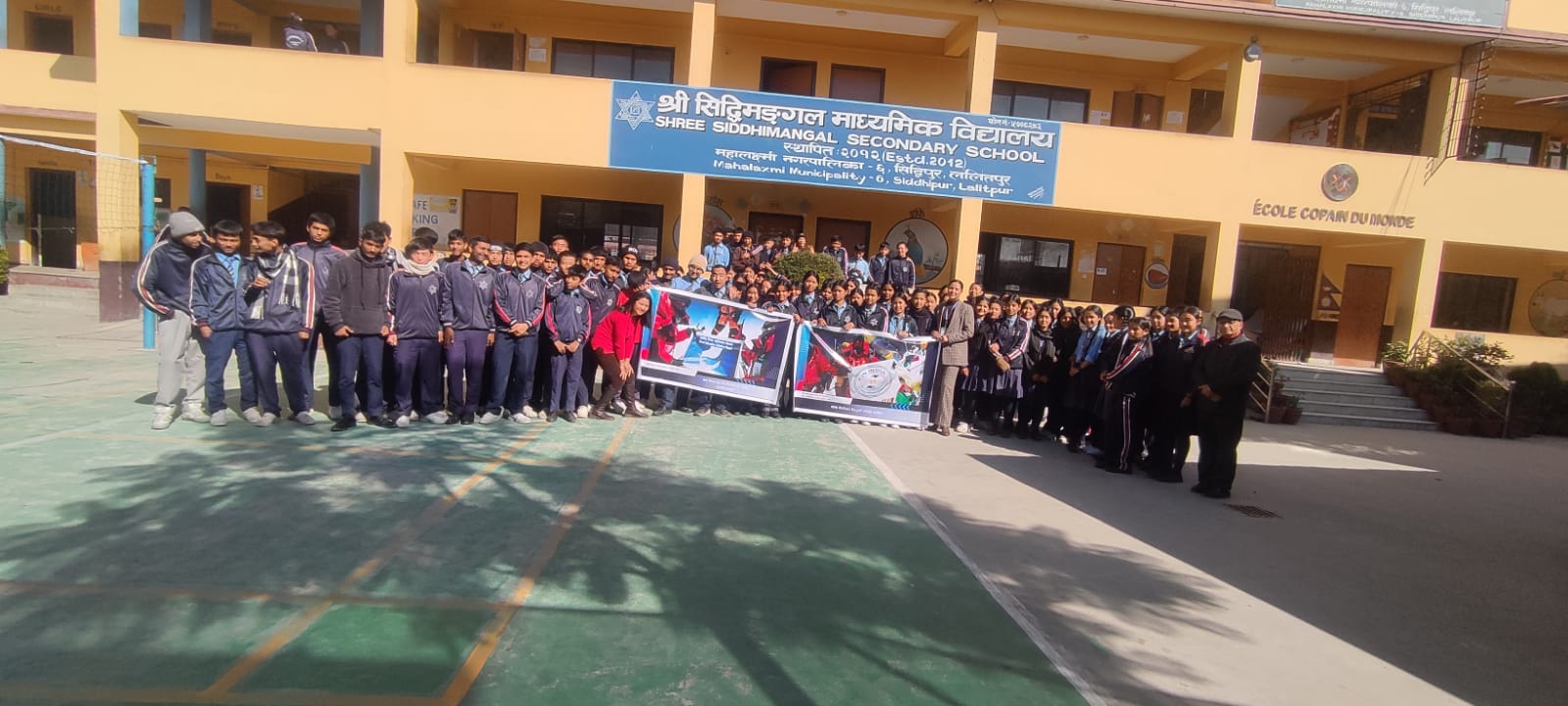 ललितपुरमा लैंगिक हिंसाविरुद्धको १६ दिने अभियान अन्तर्गत सचेतना कार्यक्रम सम्पन्न
