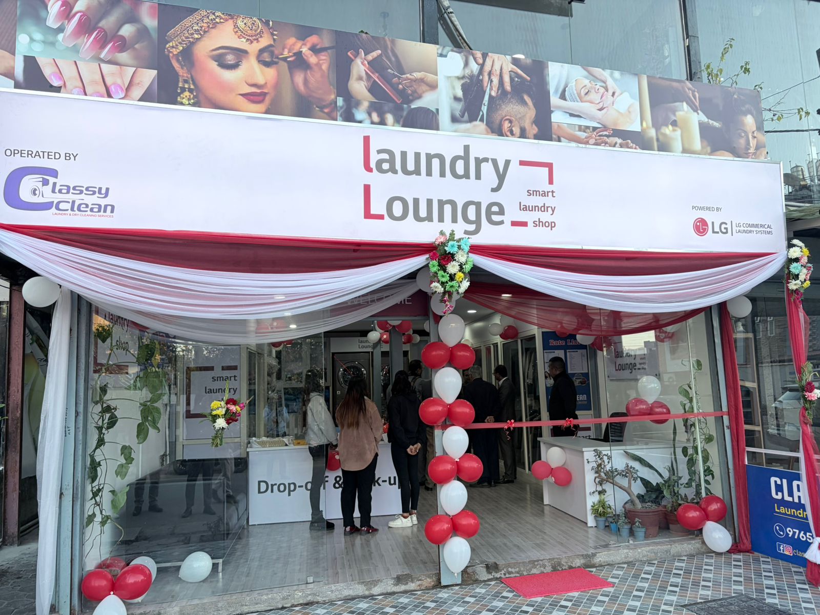 नेपालकै पहिलो एलजीद्वारा सञ्चालित लन्ड्री लाउन्ज सञ्चालनमा