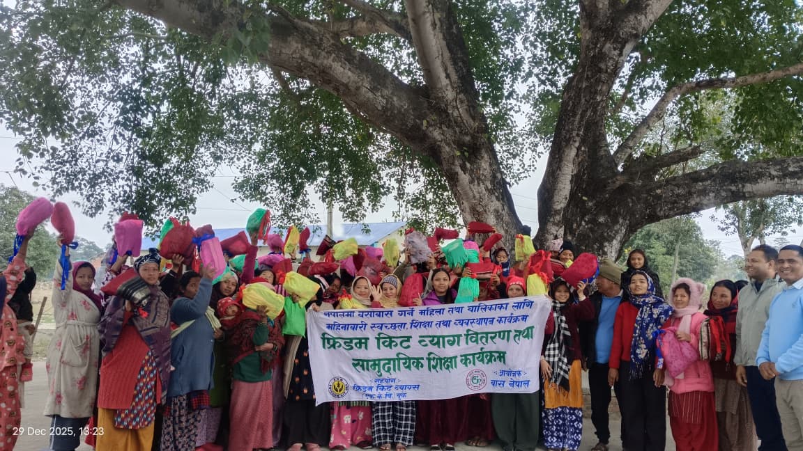 बास नेपालद्वारा दाङको गढवामा फ्रिडम किट व्याग वितरण तथा सामुदायिक शिक्षा कार्यक्रम सम्पन्न