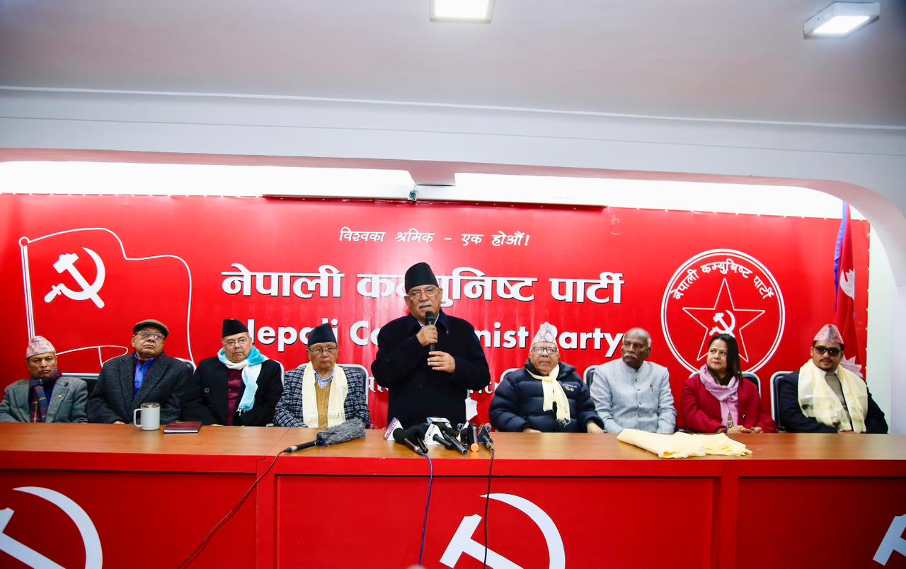 नेकपा र लिम्बुवान क्रान्तिकारी पार्टीबीच पार्टी एकता सहमति
