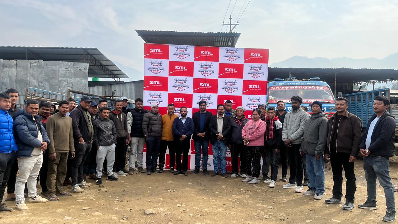 धादिङवेशीमा एसएमएल इसुजुको निःशुल्क सर्भिस क्याम्प सम्पन्न, १७५ भन्दा बढी सवारीसाधनको सर्भिसिङ