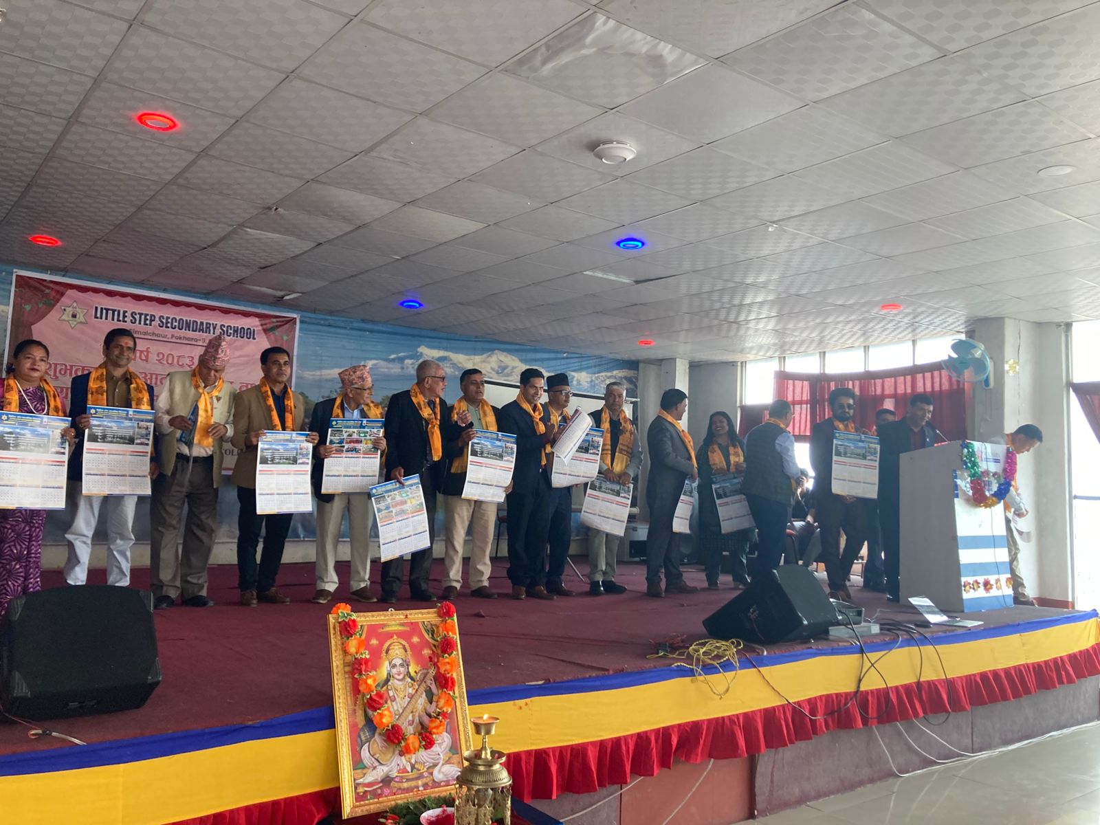 नव वर्ष २०८३ को अवसरमा शुभकामना आदान–प्रदान तथा स्वास्थ्य परीक्षण कार्यक्रम सम्पन्न
