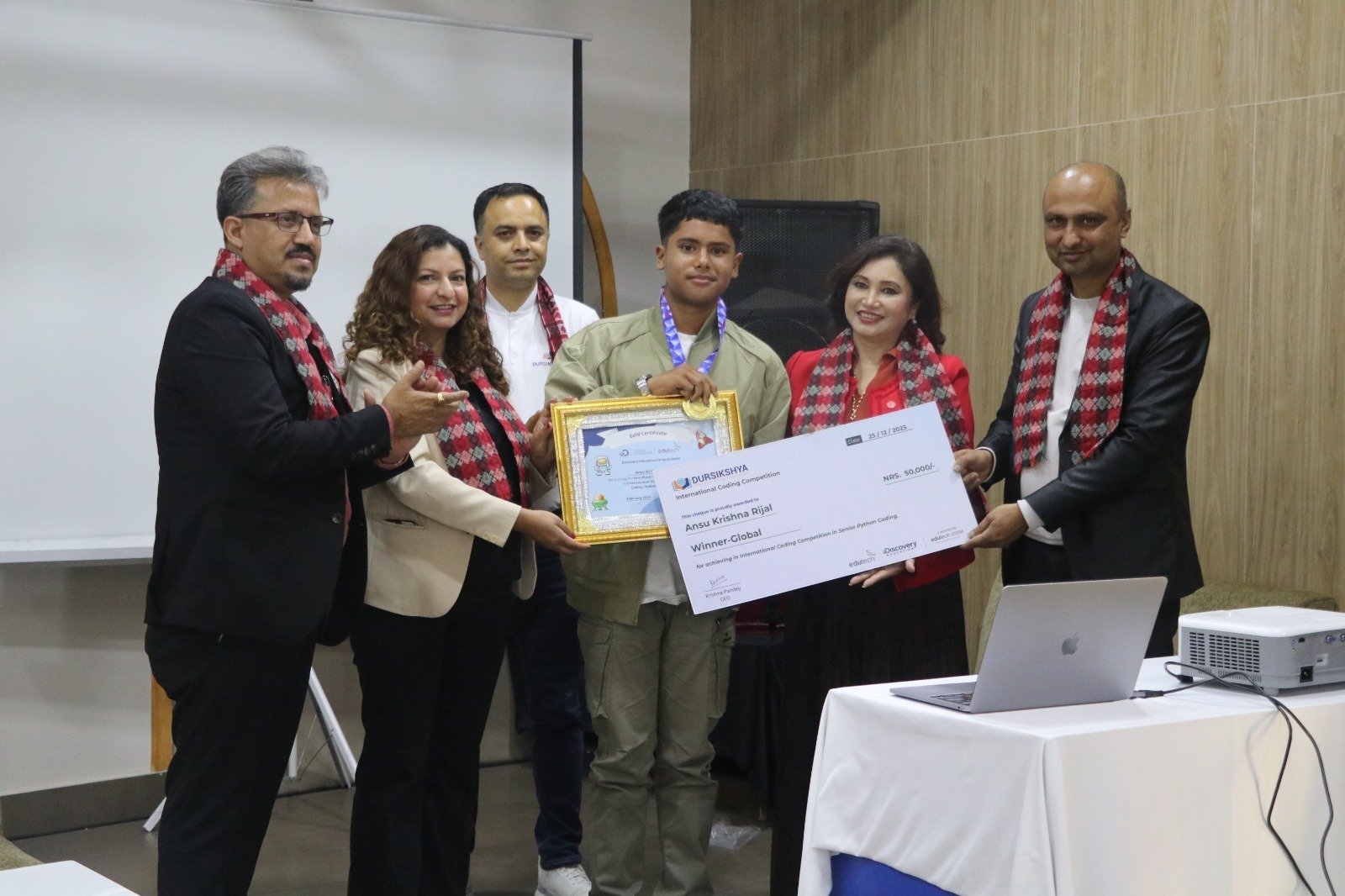 अन्तर्राष्ट्रिय कोडिङ प्रतिस्पर्धामा नेपाली विद्यार्थीको विश्वव्यापी सफलता: दूरशिक्षाद्वारा पुरस्कार वितरण