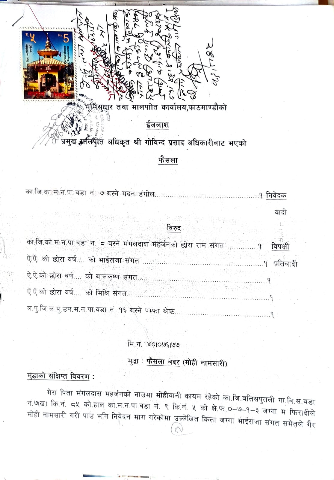 WhatsApp Image 2026-04-07 at 17.00.30 (1)